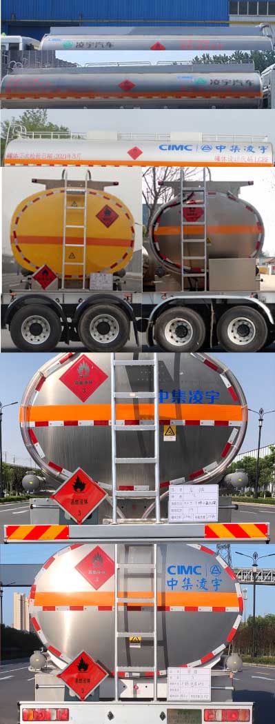 凌宇牌CLY5261GYYC2鋁合金運(yùn)油車公告圖片