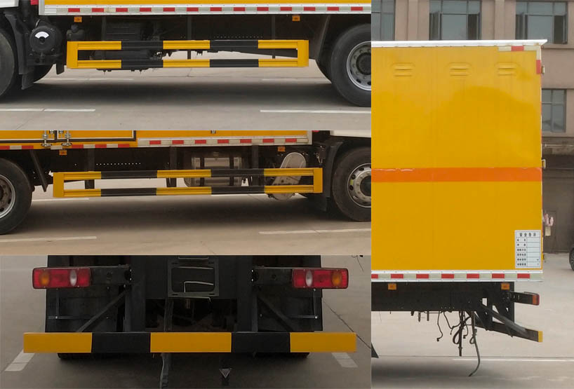 專威牌HTW5181XRYD6易燃液體廂式運輸車公告圖片