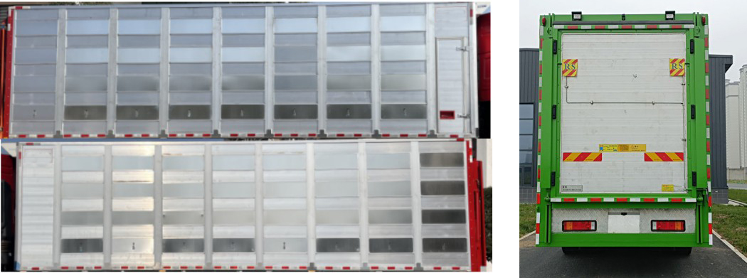 虹宇牌HYS5311CCQB6畜禽運(yùn)輸車公告圖片