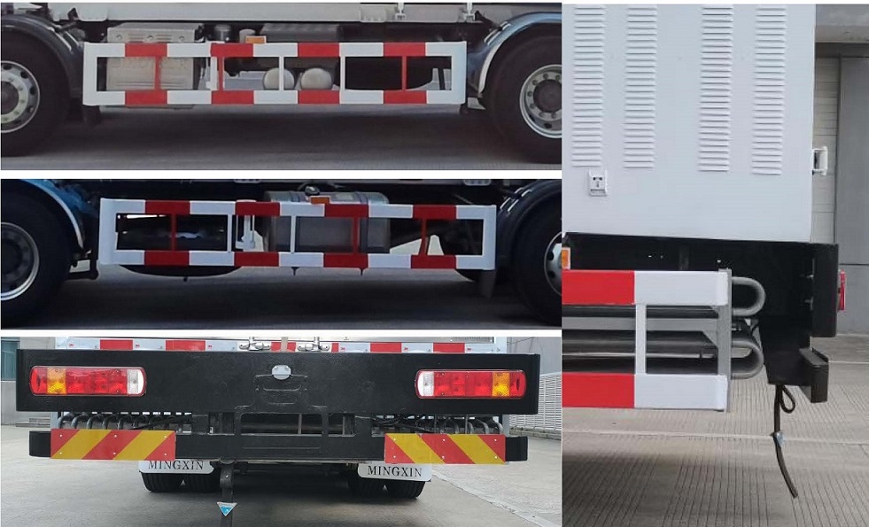 明欣牌NMX5320GDYN低溫液體運輸車公告圖片