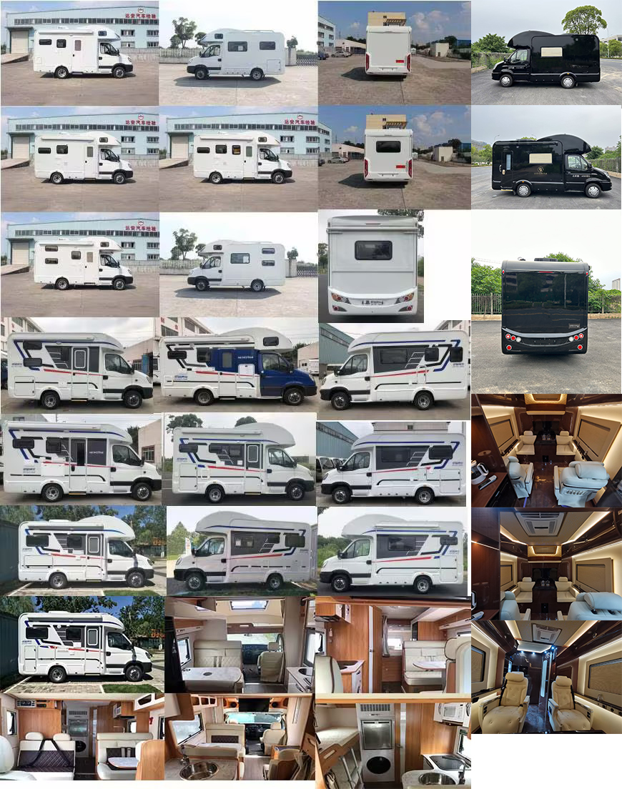 新星房車(chē)牌JBG5045XLJG6旅居車(chē)公告圖片