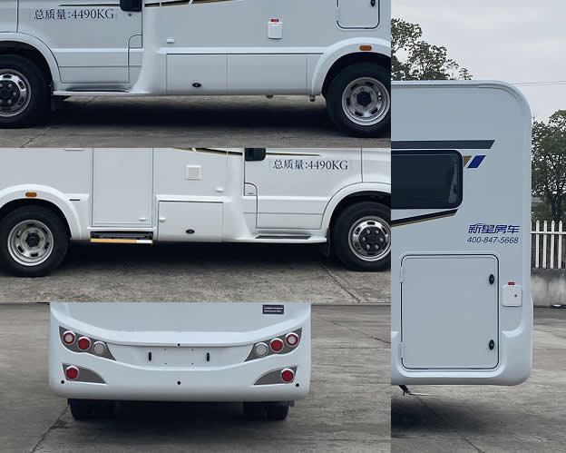 新星房車(chē)牌JBG5045XLJG6旅居車(chē)公告圖片