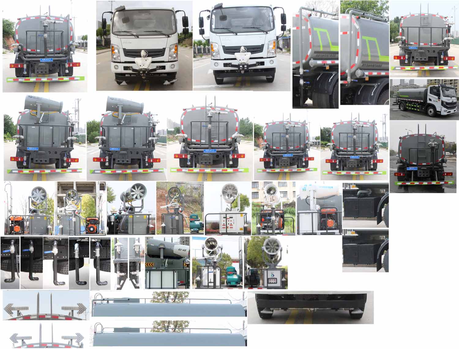 縱昂牌CLT5122GSSEQ6灑水車公告圖片