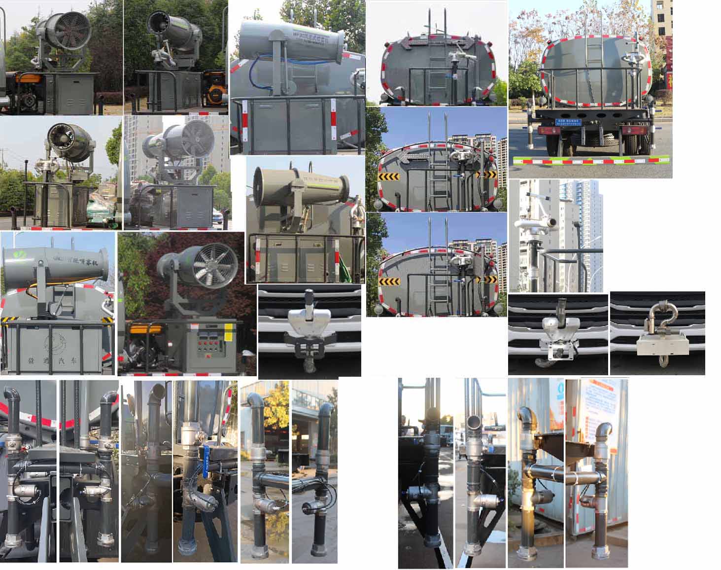 縱昂牌CLT5122GSSEQ6灑水車公告圖片