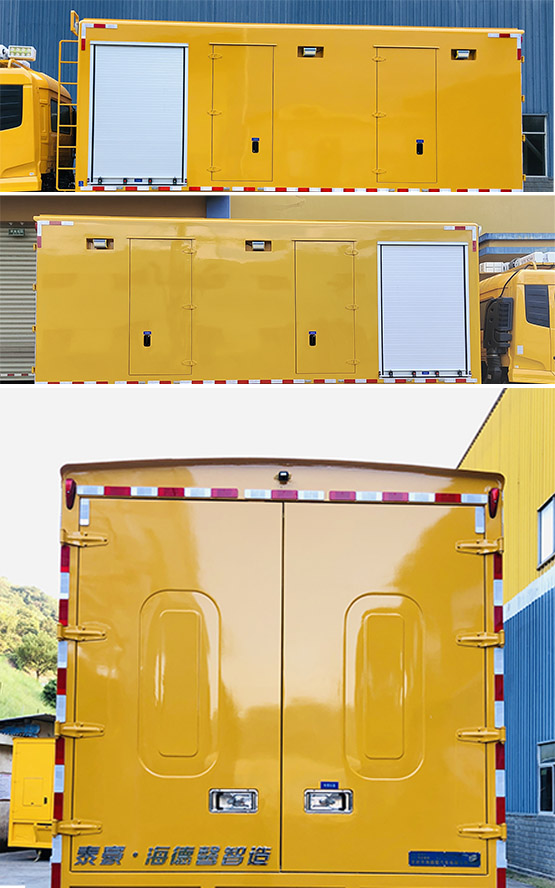 海德馨牌HDX5180XGCC6DFC0工程車公告圖片