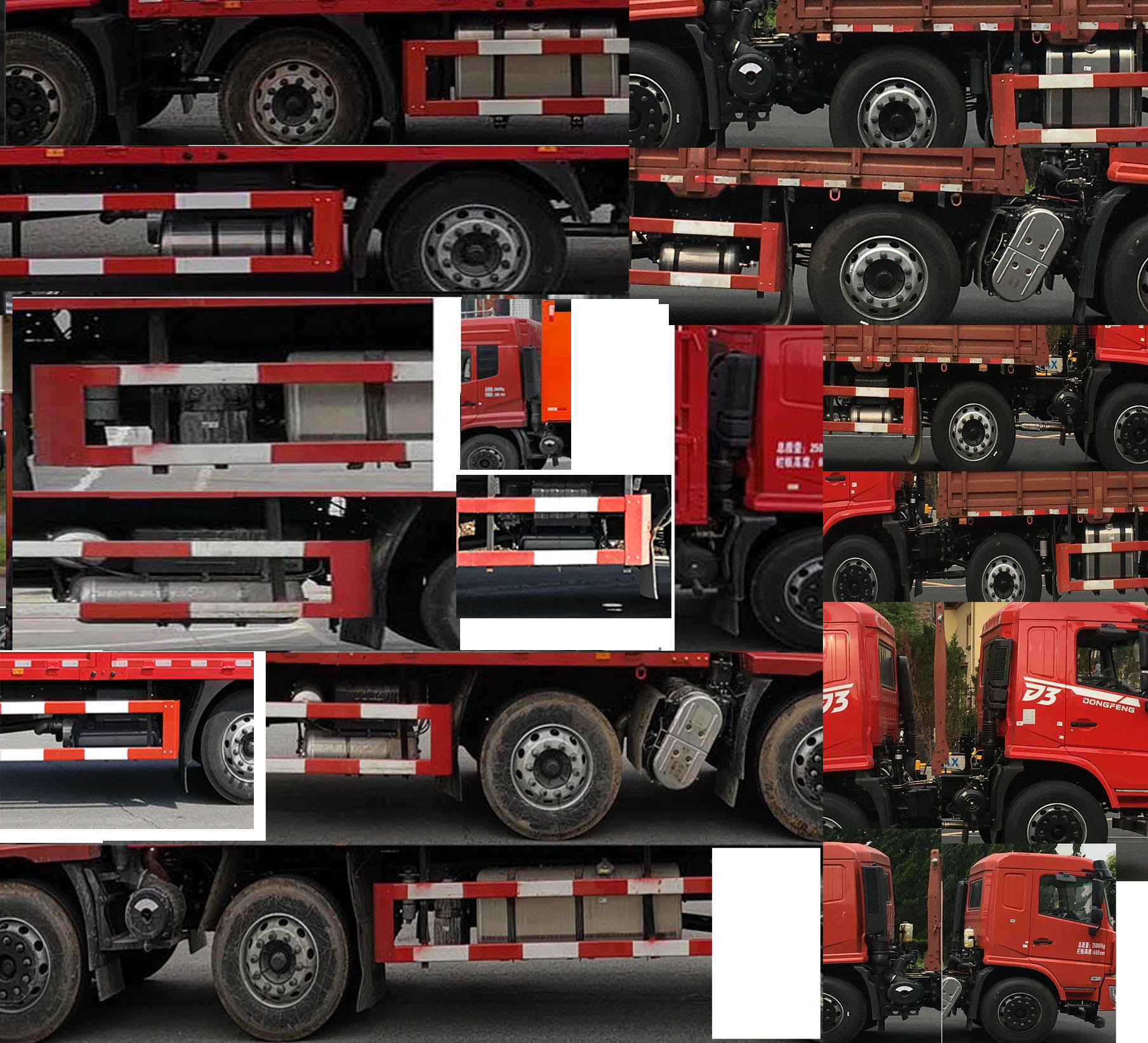 東風牌DFV5253XYKGP6D2翼開啟廂式車公告圖片