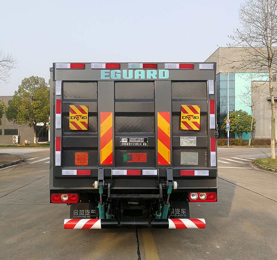 合加牌HJK5040XTYASHBEV純電動(dòng)密閉式桶裝垃圾車(chē)公告圖片