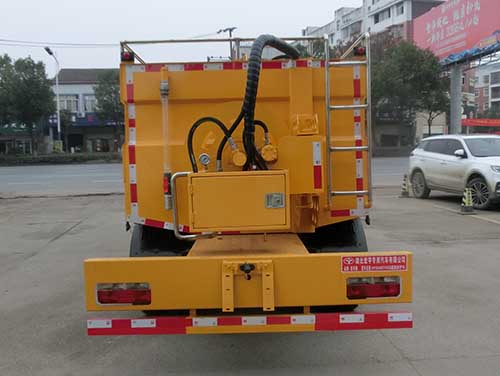 虹宇牌HYS5040TYHE6路面养护车公告图片