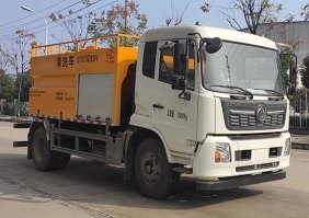 清洗车