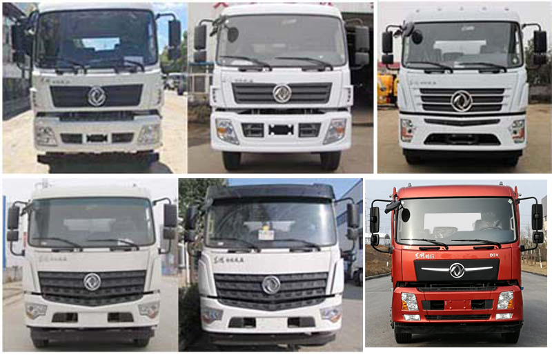 徐工牌DXA5251GXWD6吸污車公告圖片