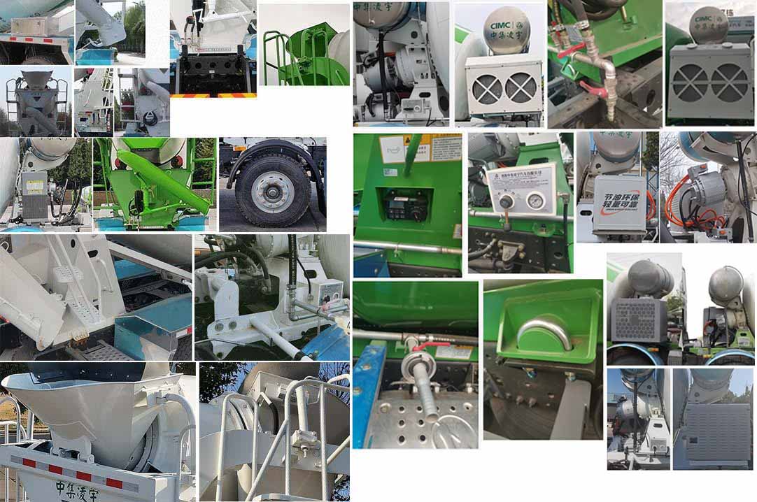 凌宇牌CLY5315GJB29E68混凝土攪拌運(yùn)輸車公告圖片