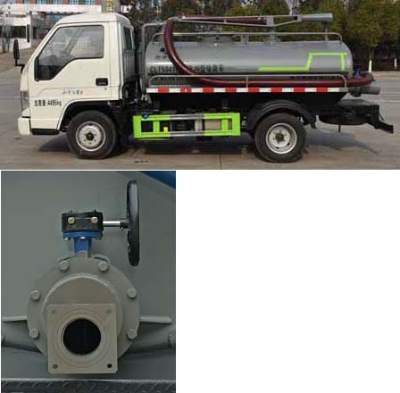 纵昂牌CLT5041GXEBJ6吸粪车公告图片