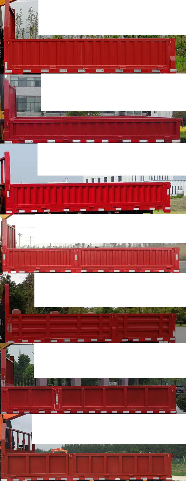 王牌牌CDW5110JSQHA1Q6隨車起重運(yùn)輸車公告圖片