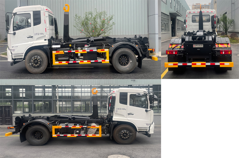 中汽牌ZQZ5121ZXXD6车厢可卸式垃圾车公告图片