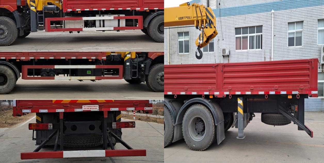 世技卡特牌XCL5251JSQJ6隨車起重運(yùn)輸車公告圖片