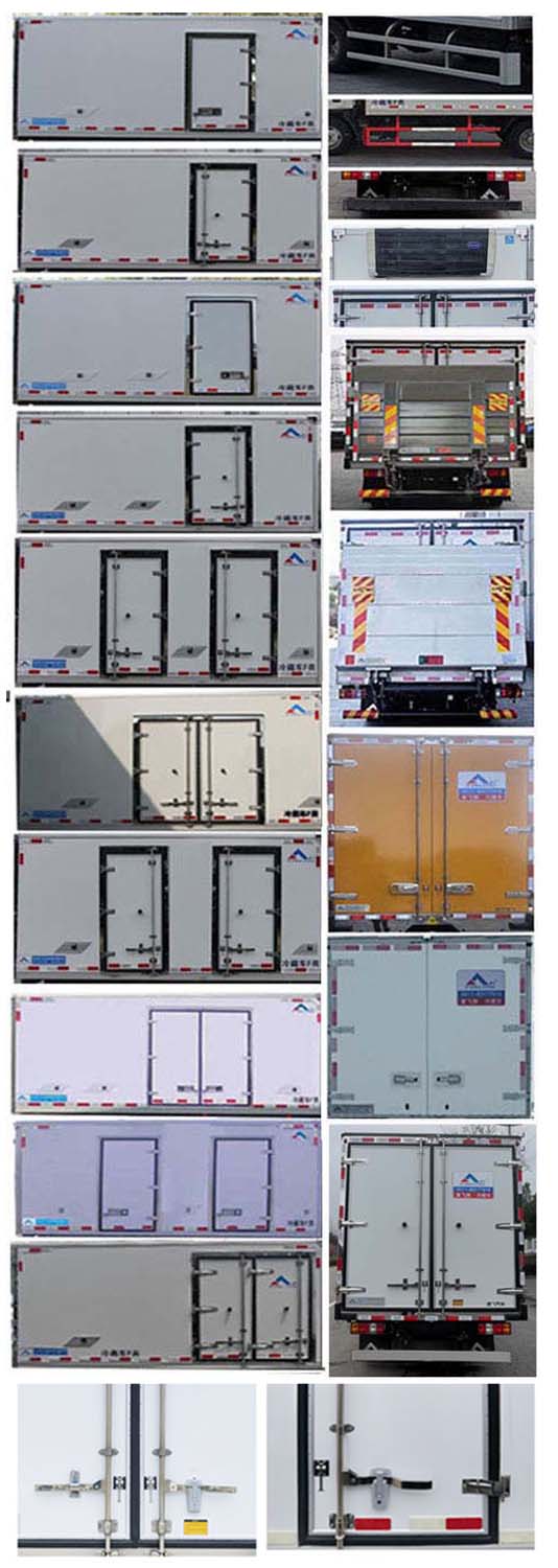 康飞牌KFT5042XLC68冷藏车公告图片