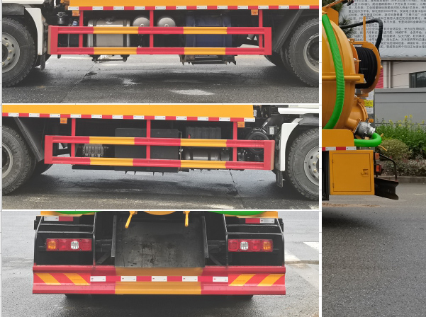 浩天星運牌HTX5185GQWL9清洗吸污車公告圖片