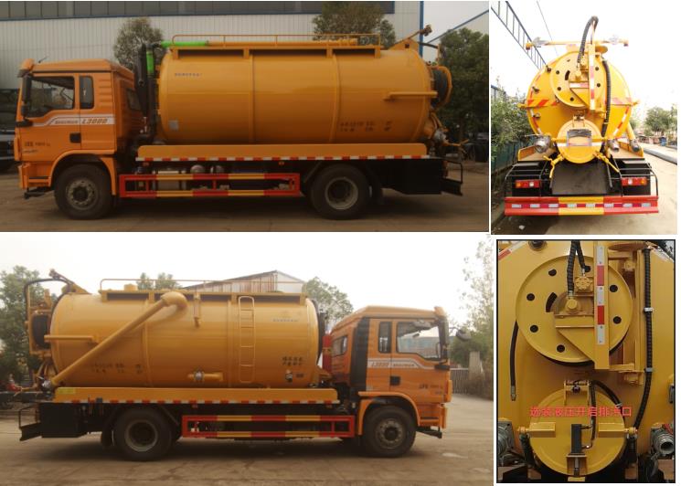 浩天星運牌HTX5185GQWL9清洗吸污車公告圖片