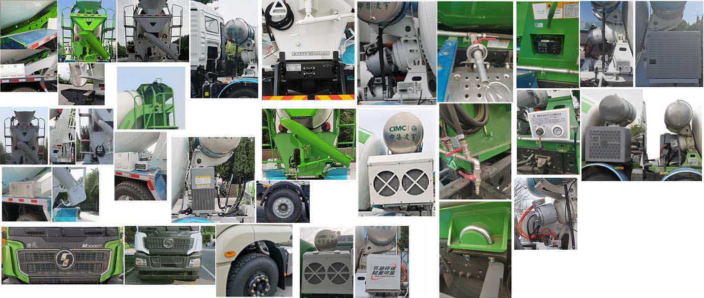 凌宇牌CLY5314GJB30E66混凝土攪拌運(yùn)輸車公告圖片