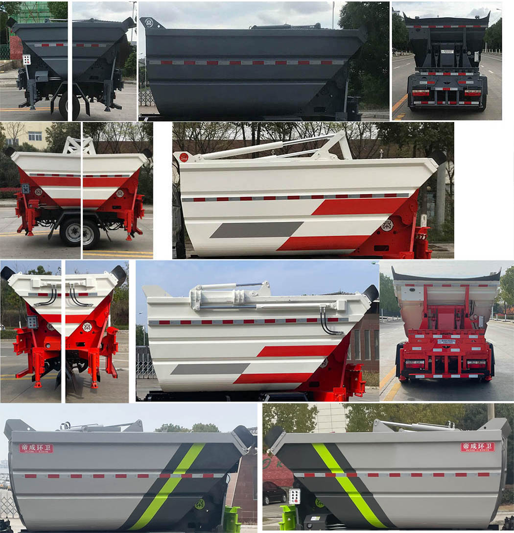 帝王环卫牌HDW5047ZZZEQ6自装卸式垃圾车公告图片