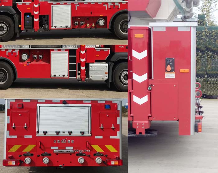 金猴牌SXT5341JXFDG35/JP40登高平臺消防車公告圖片
