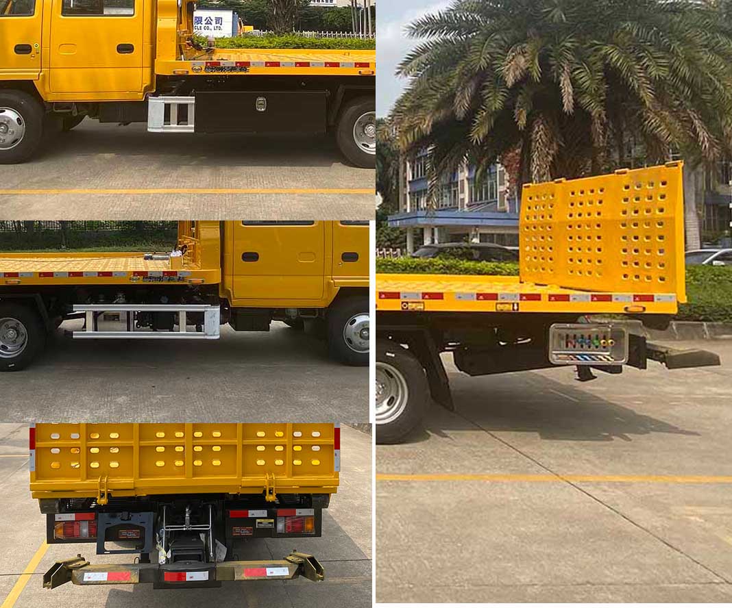 粵海牌YH5073TQZ026P清障車公告圖片