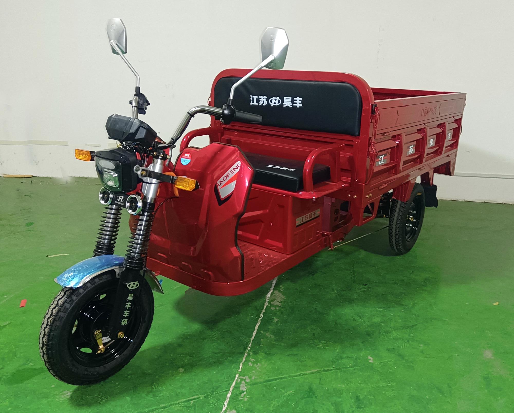 昊丰牌HF1500DZH-2电动正三轮摩托车公告图片