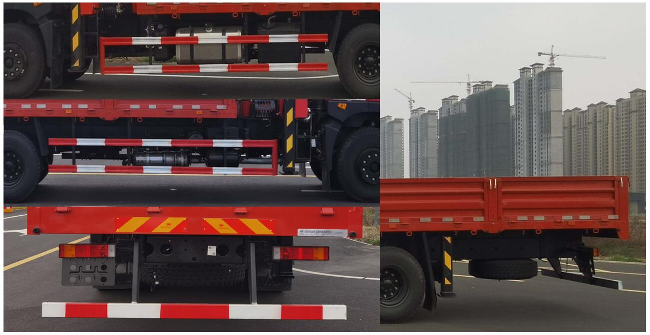 帕菲特牌PFT5256JSQD6A隨車起重運輸車公告圖片