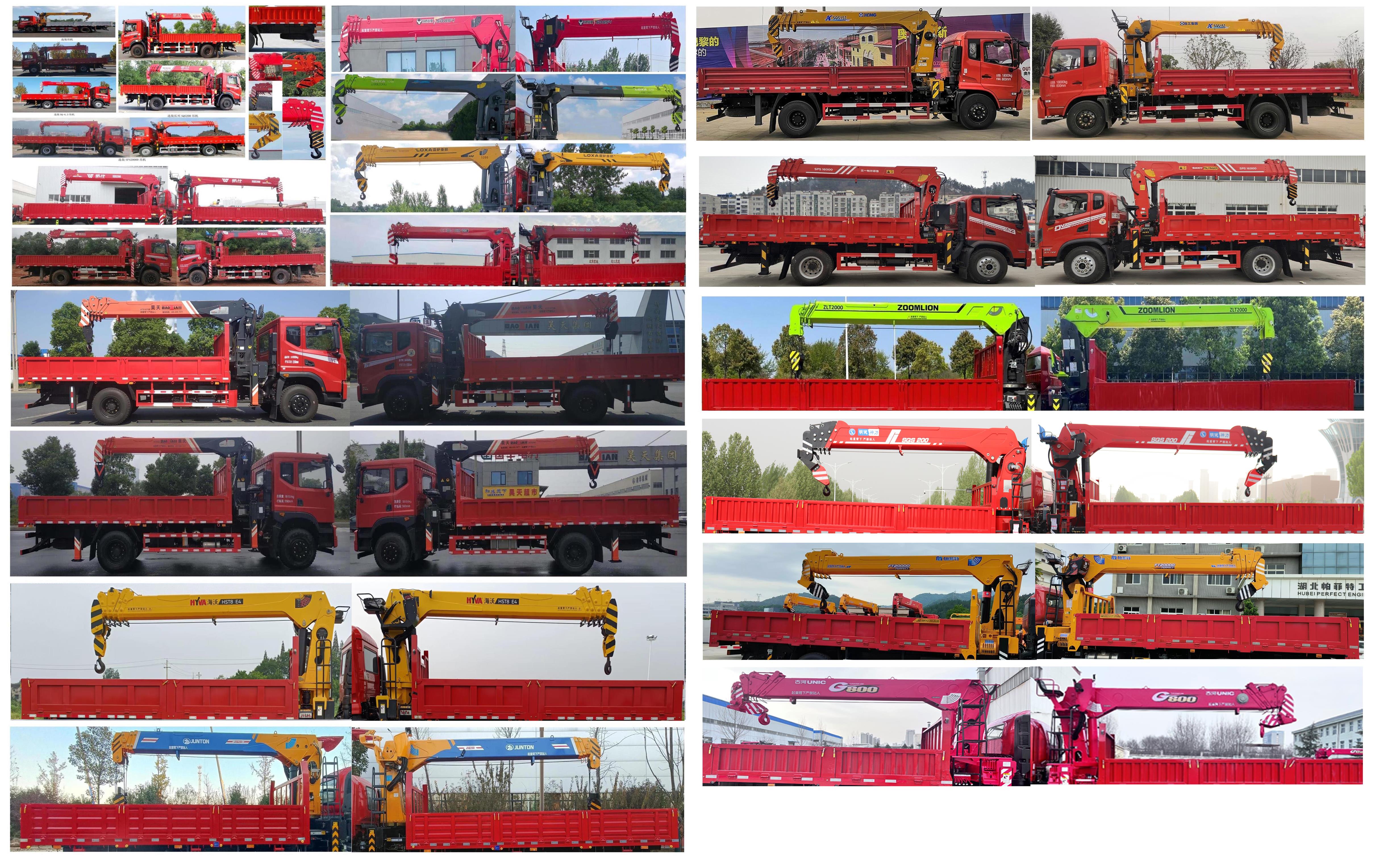 帕菲特牌PFT5184JSQD6A隨車起重運輸車公告圖片