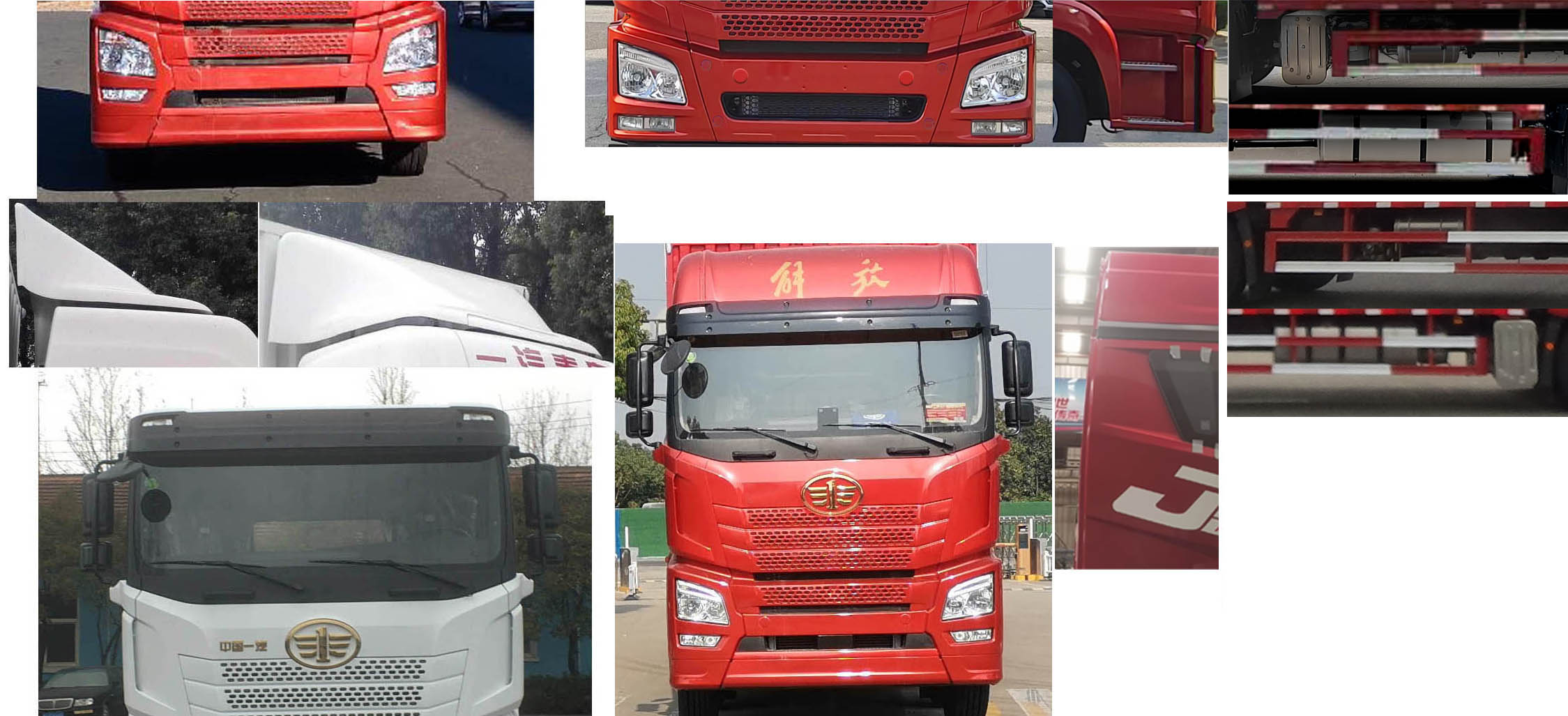 解放牌CA5180XYKP26K2L7E6A80翼開啟廂式車公告圖片