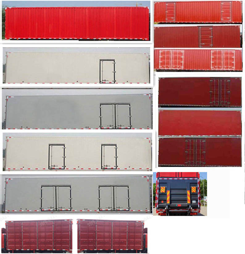 解放牌CA5181XXYP28K2L1E6A80廂式運(yùn)輸車公告圖片