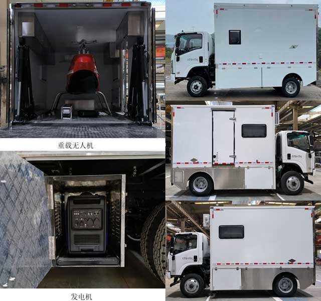 慶鈴牌QL5040XKCCNKAJ勘察車公告圖片