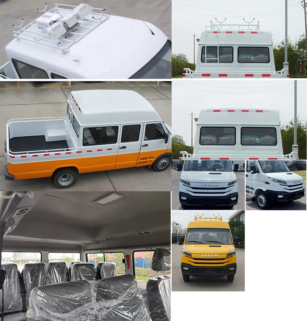 中意牌SZY5046XGCN9工程車公告圖片