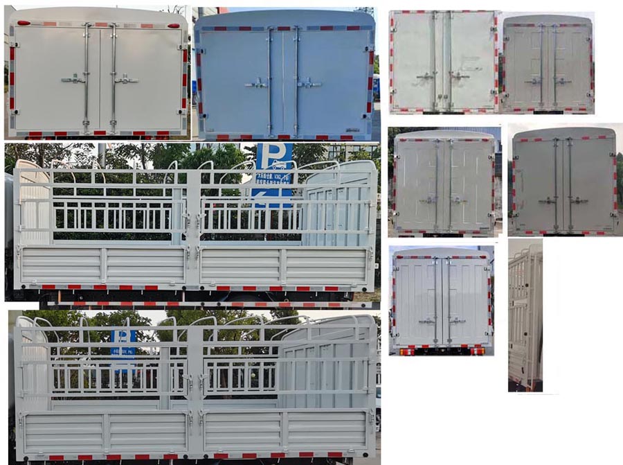 江鈴牌JX5041CCYTGD26倉(cāng)柵式運(yùn)輸車公告圖片