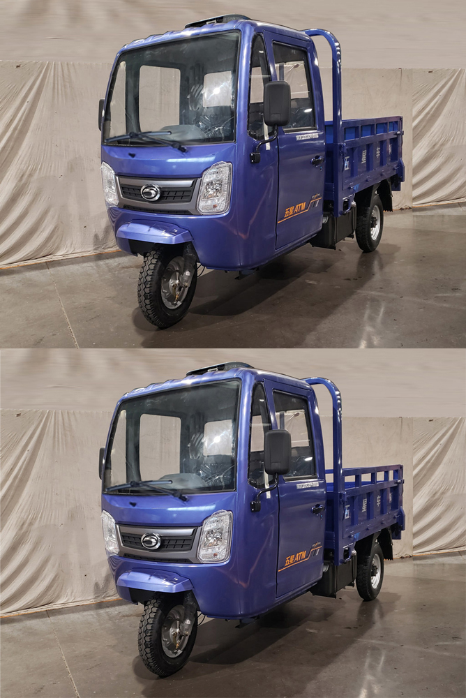 五星牌WX200ZH-56E正三轮摩托车公告图片
