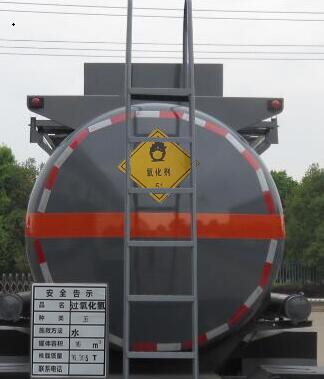特运牌DTA5260GYWS6氧化性物品罐式运输车公告图片