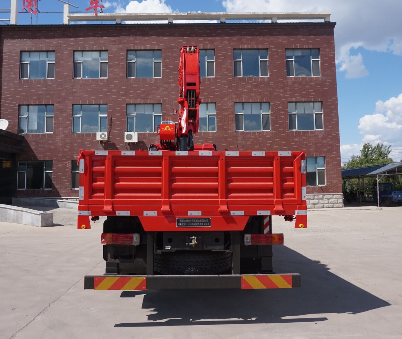 尚駿牌CSJ5181JSQ6隨車起重運輸車公告圖片