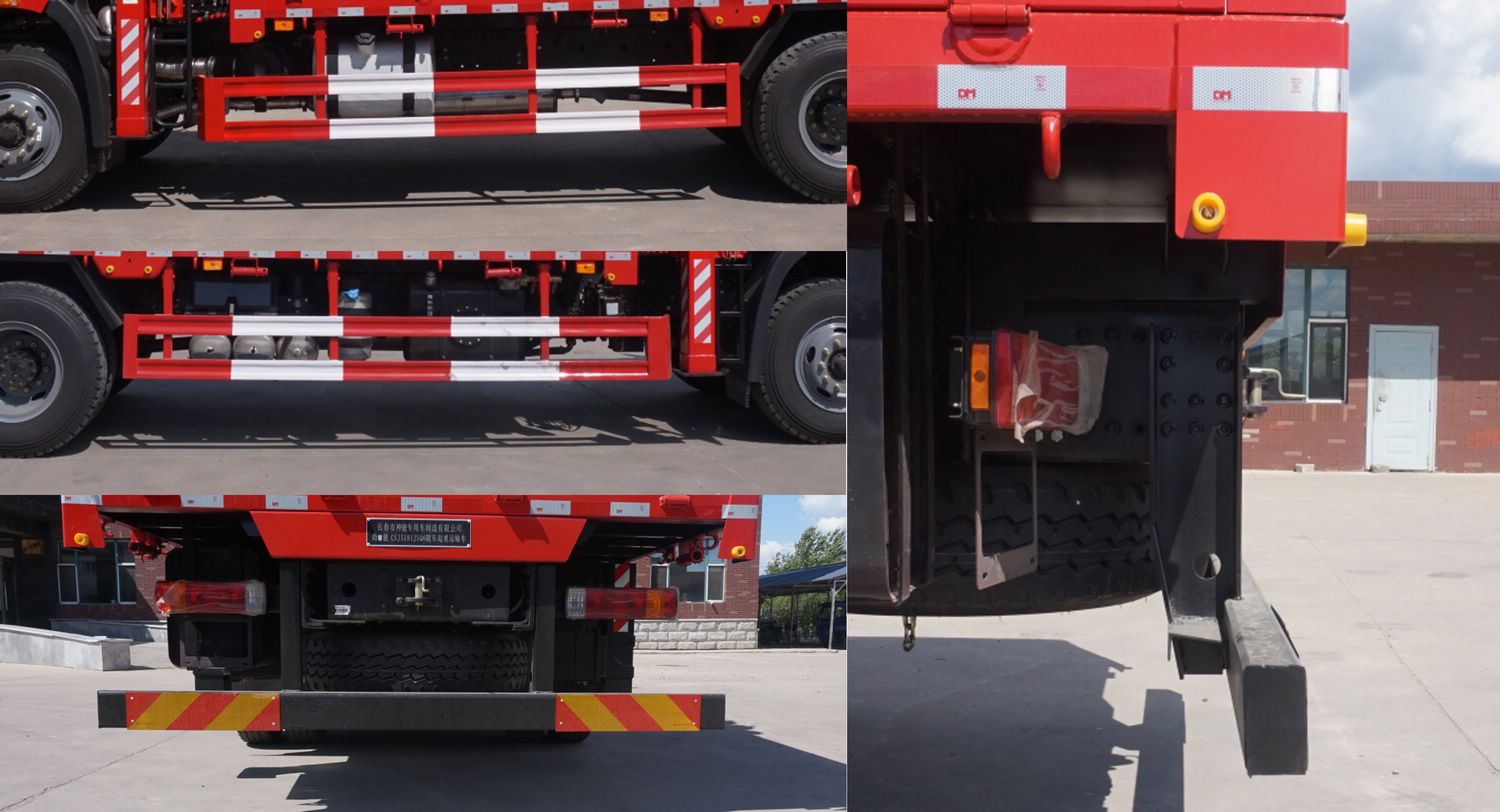 尚駿牌CSJ5181JSQ6隨車起重運輸車公告圖片