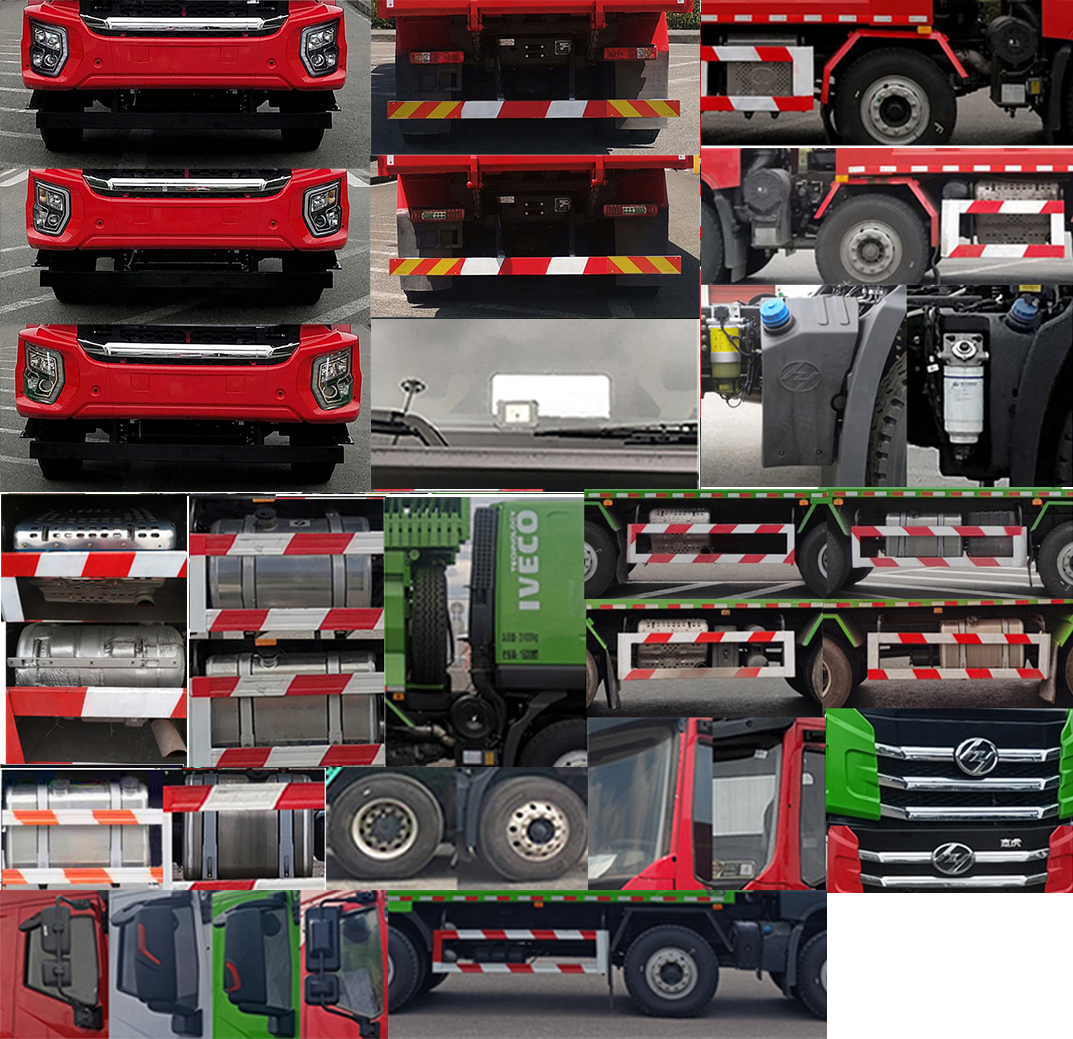 紅巖牌CQ5317ZLJEV09366自卸式垃圾車公告圖片