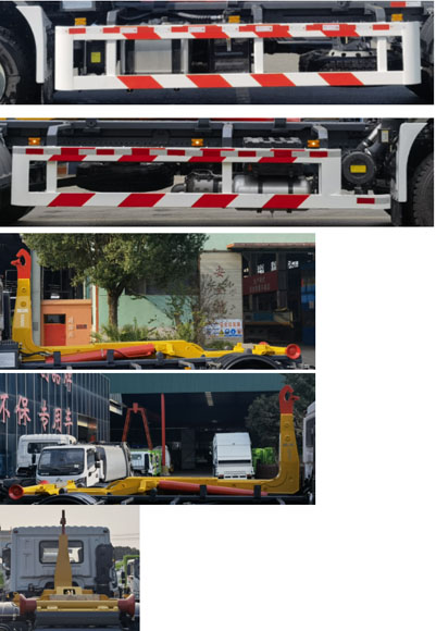 中洁牌XZL5189ZXX60V0车厢可卸式垃圾车公告图片