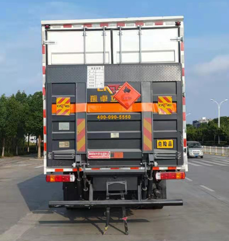 专威牌HTW5260XRYZZ6易燃液体厢式运输车公告图片