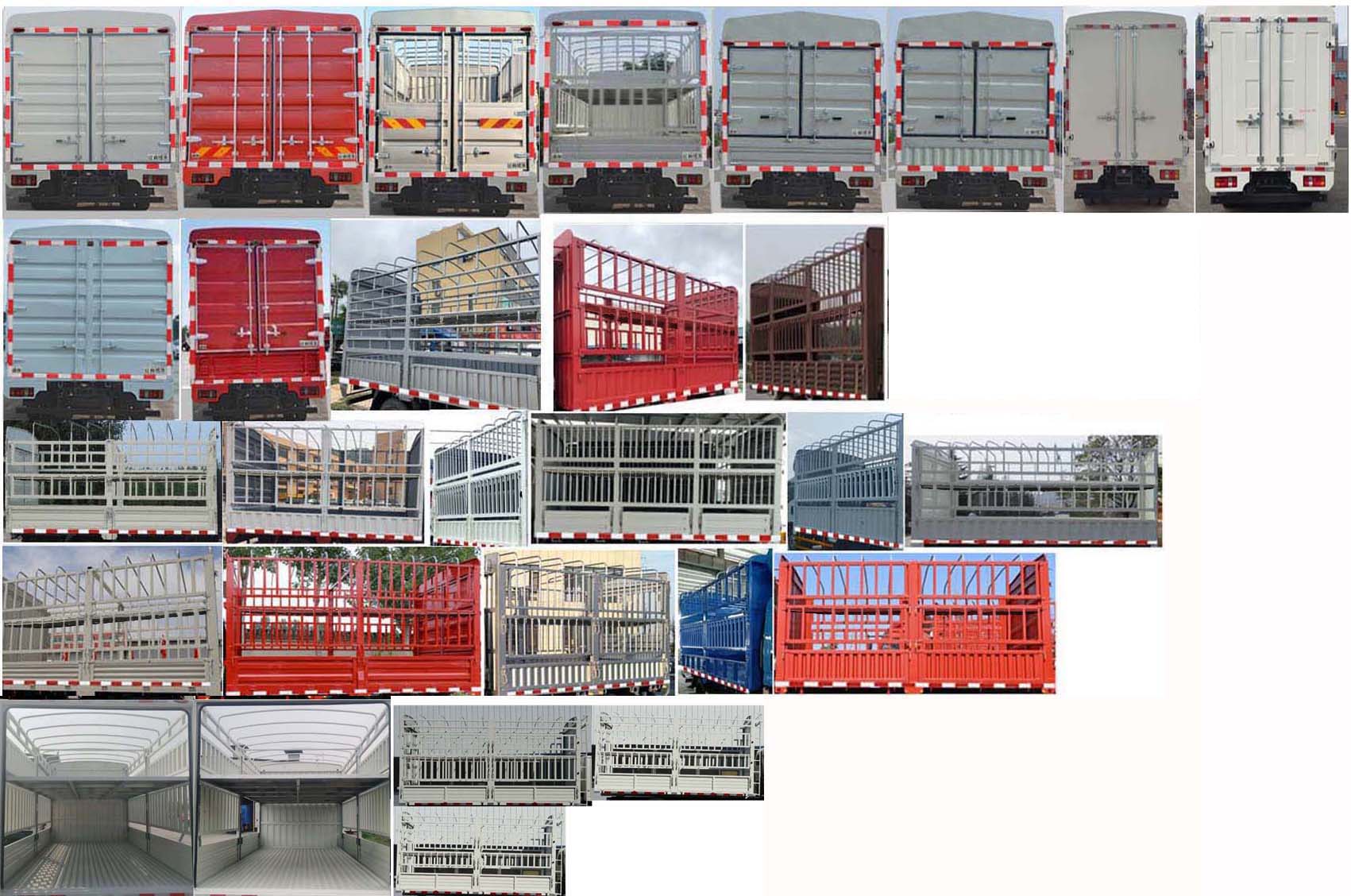江鈴牌JX5047CCYTGB26倉柵式運輸車公告圖片