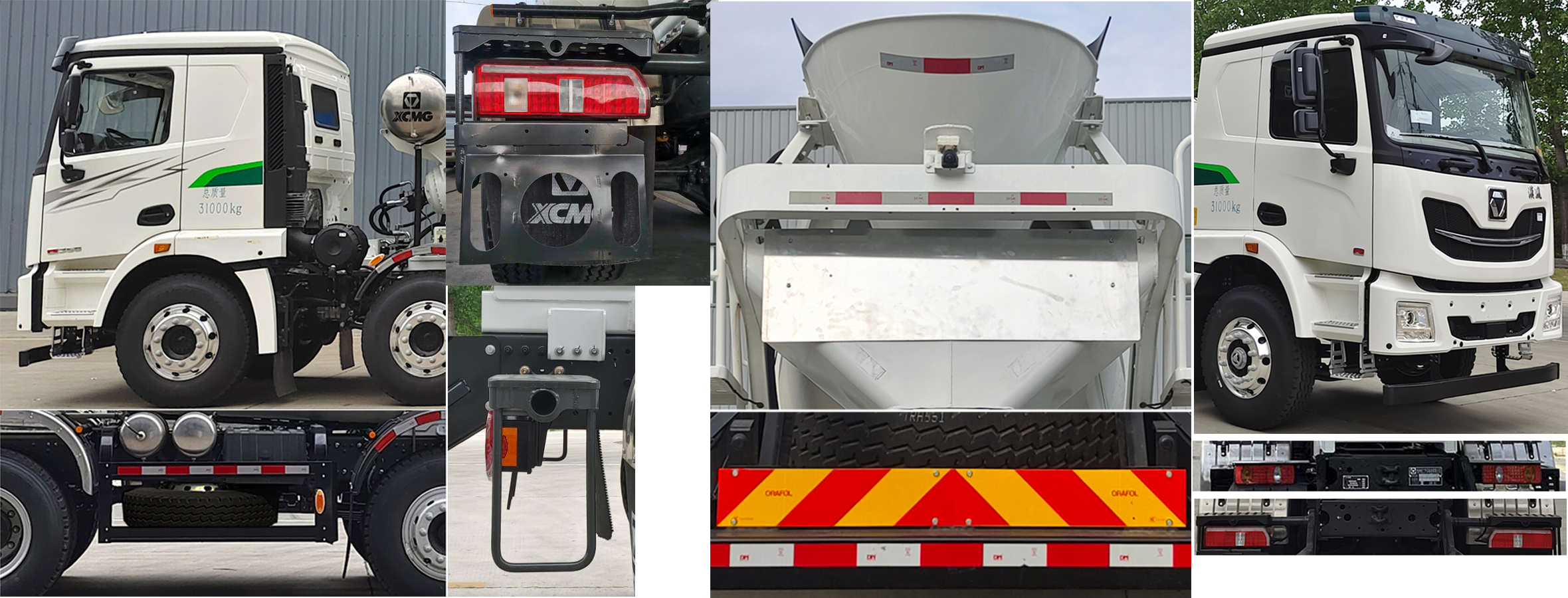 徐工牌XZS5316GJBC7N混凝土攪拌運(yùn)輸車(chē)公告圖片