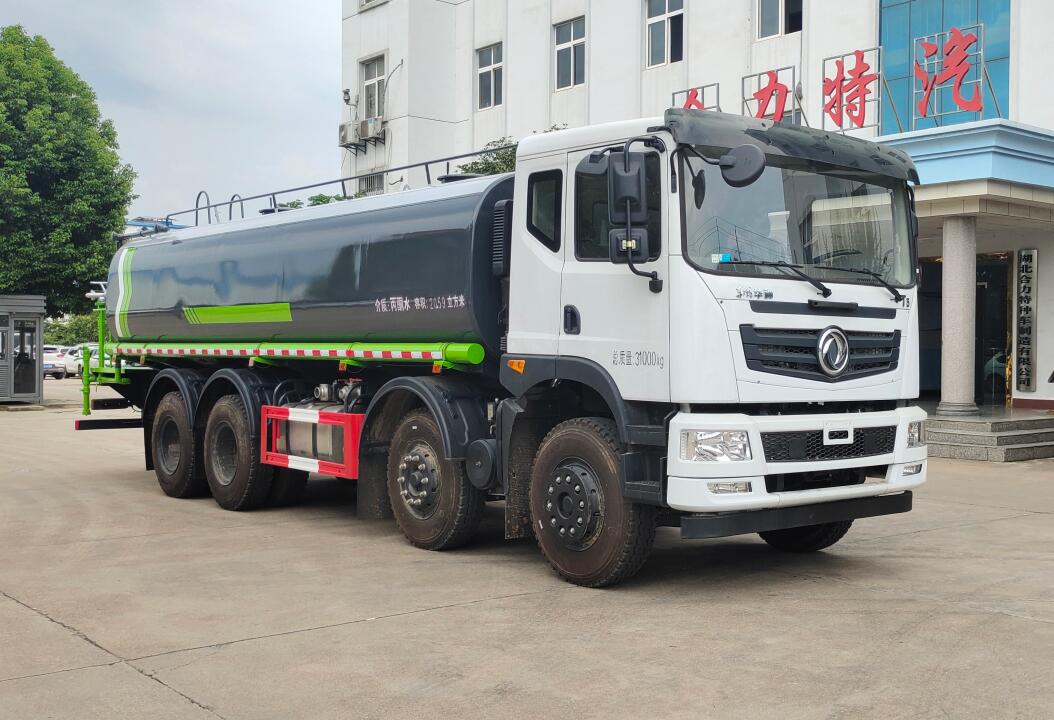 神狐牌HLQ5311GPSE6绿化喷洒车