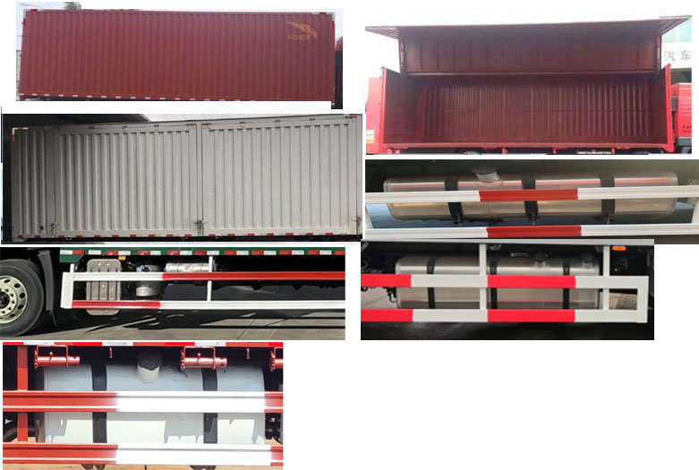 解放牌CA5180XYKP28K2L5E6A80翼開啟廂式車公告圖片