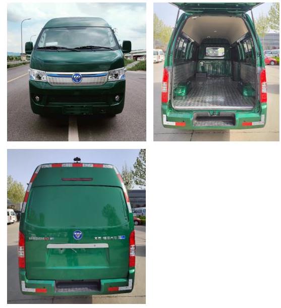 福田牌BJ5039XYZEV5純電動郵政車公告圖片