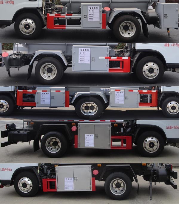 天威緣牌TWY5040GJYE6加油車公告圖片