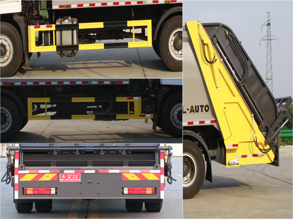 凱力風牌KLF5180ZYSS6壓縮式垃圾車公告圖片