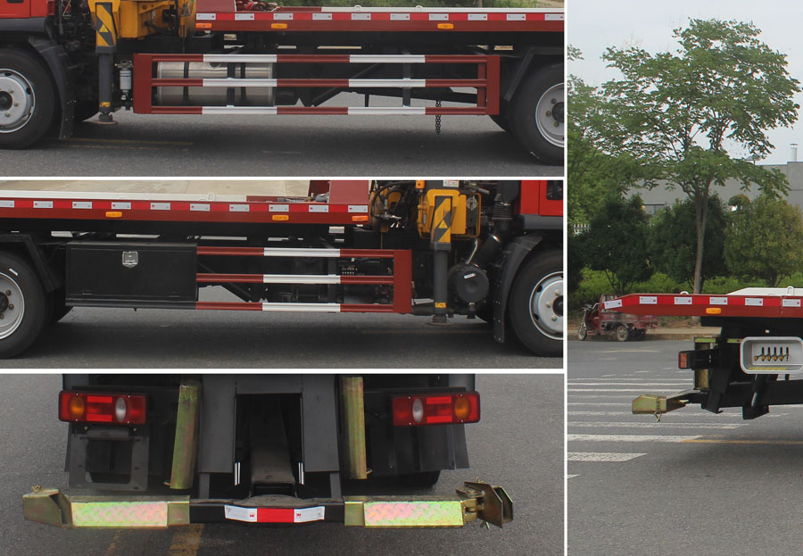 力海通牌HLH5123TQZDYQ6清障車公告圖片