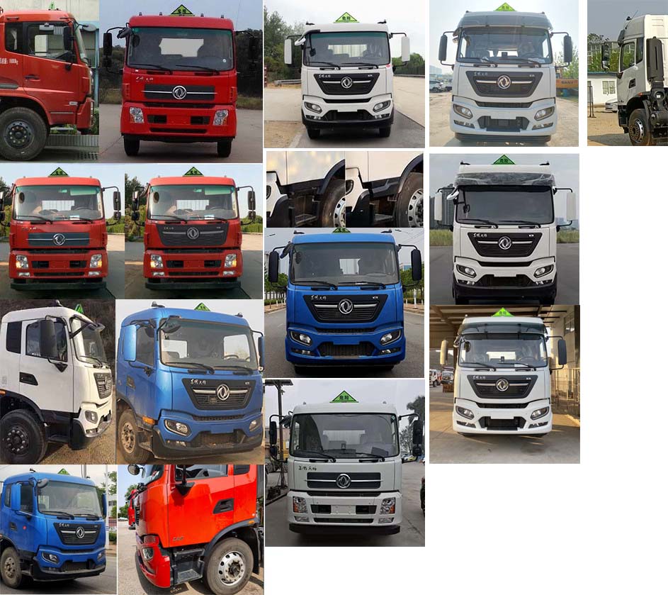 東風(fēng)牌DFH5180TQPEX9A氣瓶運輸車公告圖片